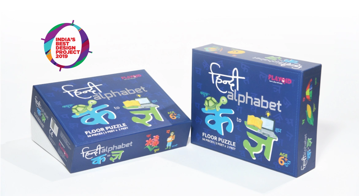 Hindi Alphabet Puzzle | Greyphyte